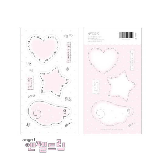 seorikkoch - angel dream memo sticker