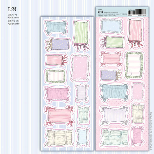 sogumio - danjam sticker sheet