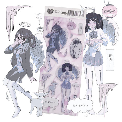 Channel - real angel sticker