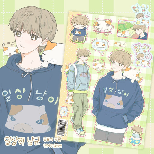 kim moyangkun - ilsang sticker sheet