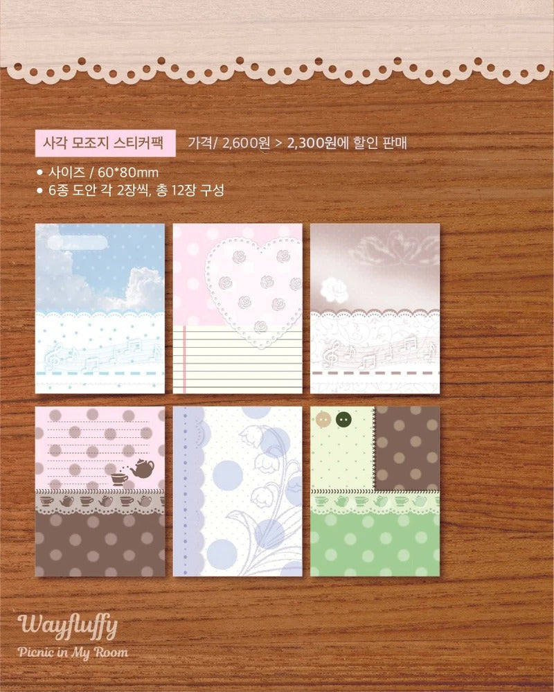 waytoofluffy - collab memo sticker sheet