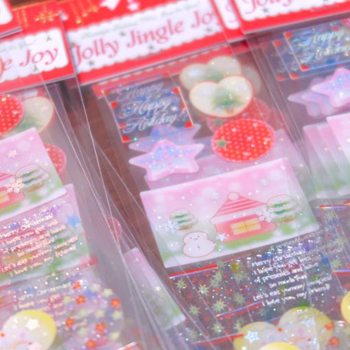 ♡ Pearly Button - Jolly Jingle Joy Epoxy Sticker