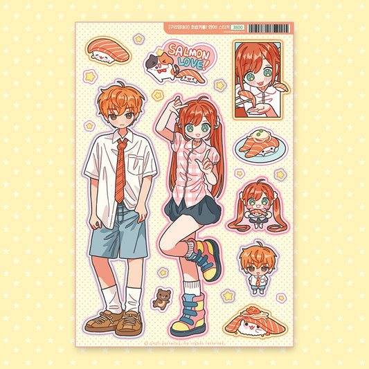 ♡ guriming day - Sushi couple salmon sticker