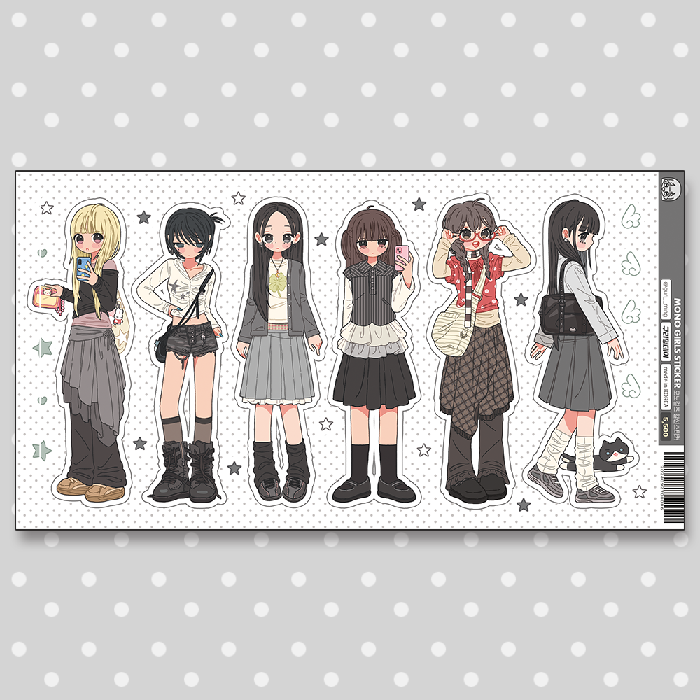 ♡ guriming day - mono girls sticker
