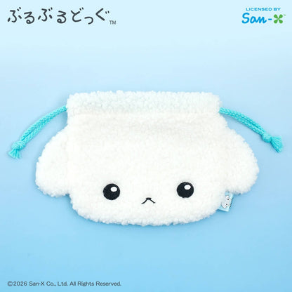 Buruburu dog string face plush pouch