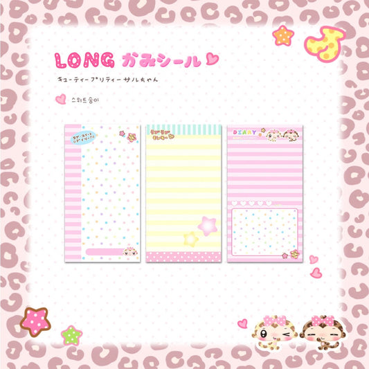 oyisalgu - sweet monkey long memo sheet sticker