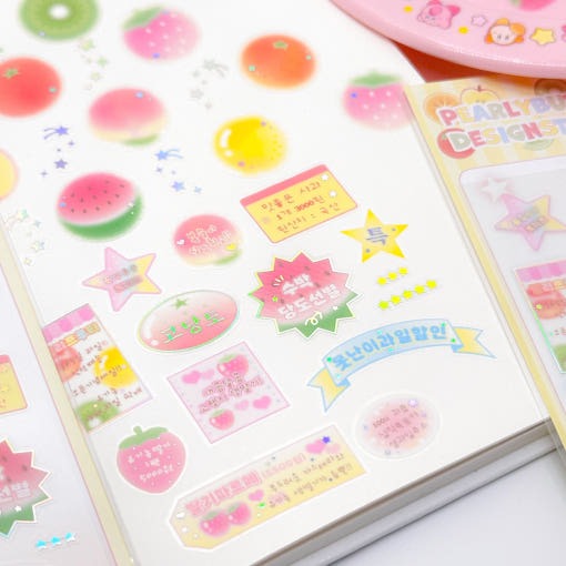 ♡ Pearly Button - Pearly Fruity Sticker