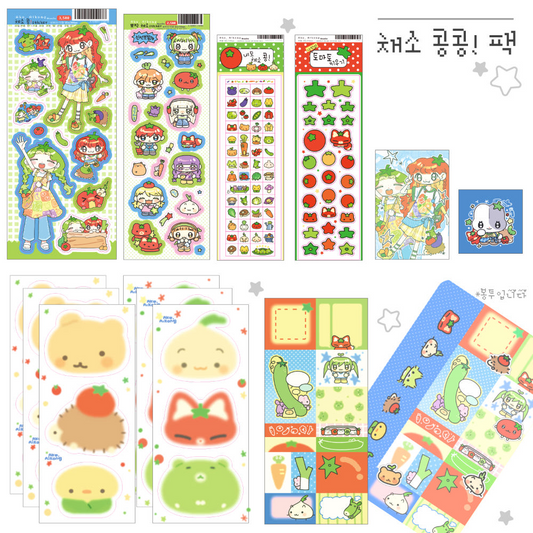 AKO AIKONG - veggies pack