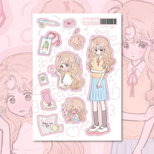 ricomaru - joahae sticker sheet