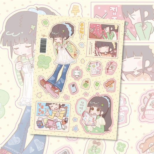 ricomaru - dakku therapy sticker sheet
