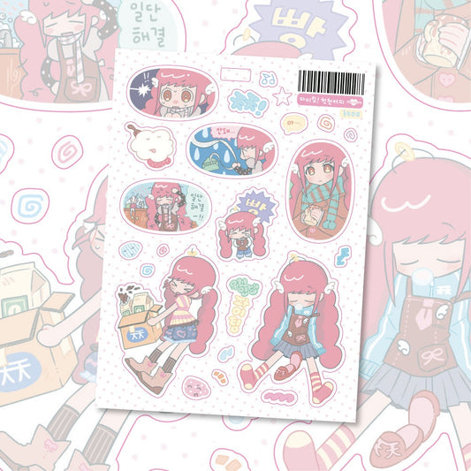ricomaru - fighting sticker  sheet