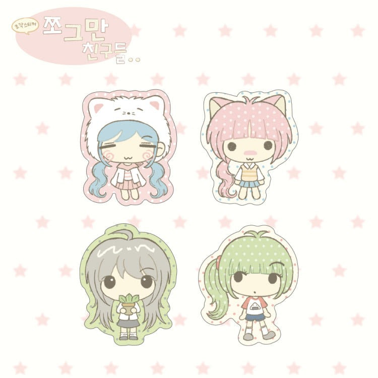 dori - little bit friends die cut sticker sheet