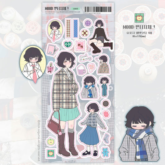 sogumio - mood vintage sticker sheet
