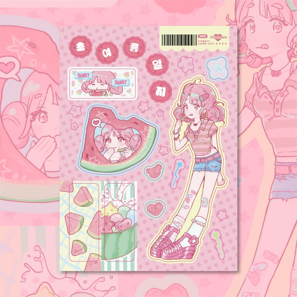 ricomaru - choyeoreum subak sticker sheet