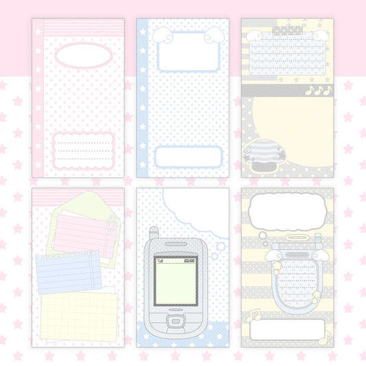 sinekeem - background memo sheet sticker 2