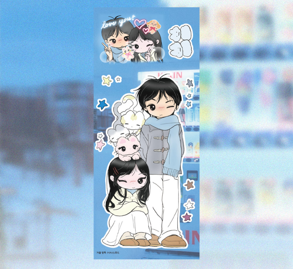 nanasmood - winter vacation sticker