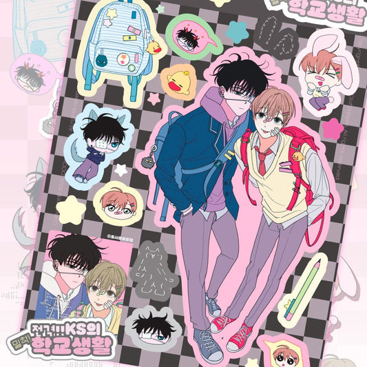 dociofdreams - school life sticker sheet