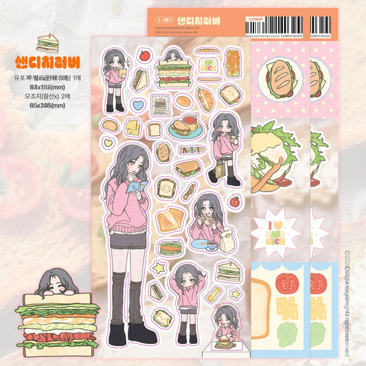 sogumio - sendichi sticker sheet