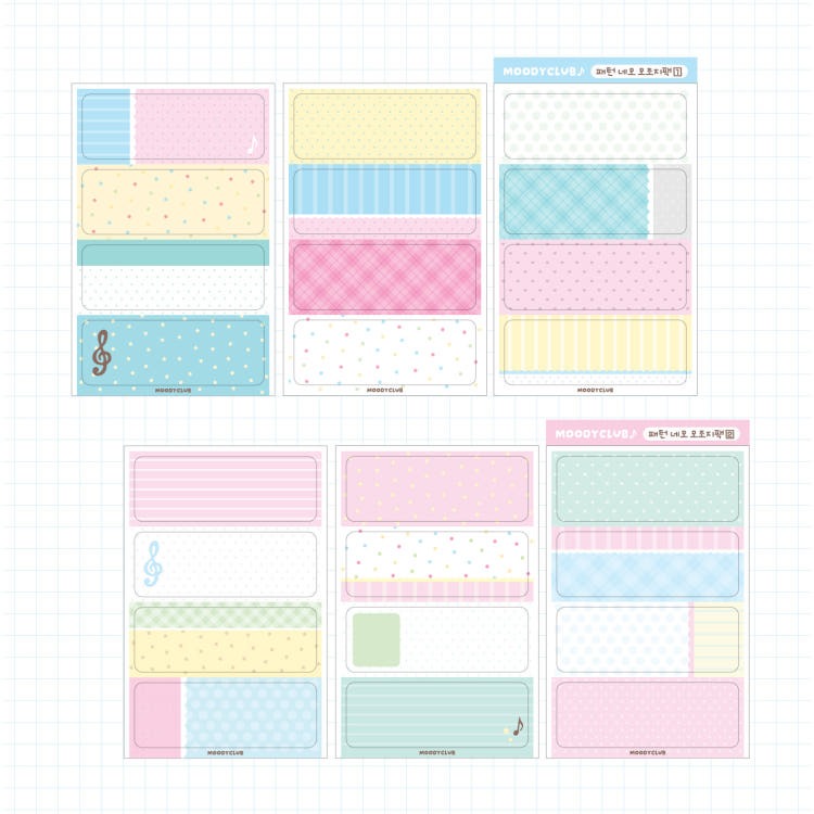 moodyclub - pattern memo sheet sticker
