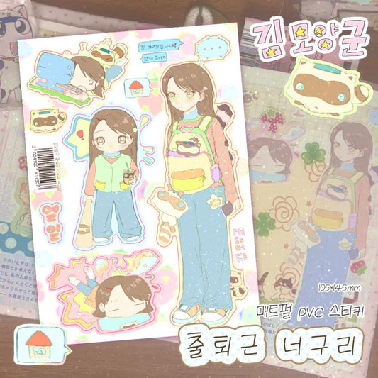 kim moyangkun - raccoon sticker sheet