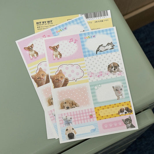 Bit By Bit - memo sticker sheet pet
