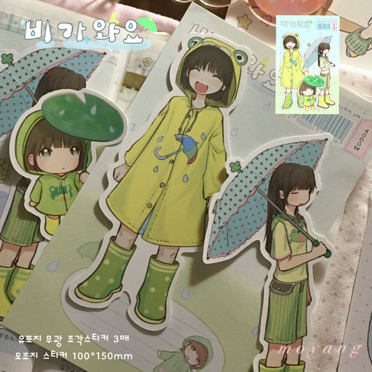 kim moyangkun - raining sticker pack