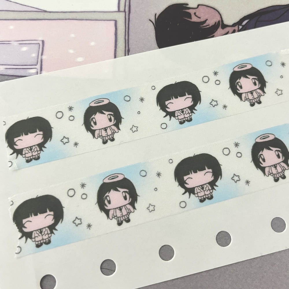 JUBA - After school masking tape