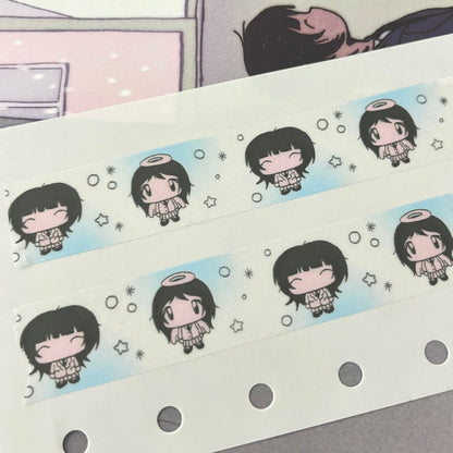 JUBA - After school masking tape