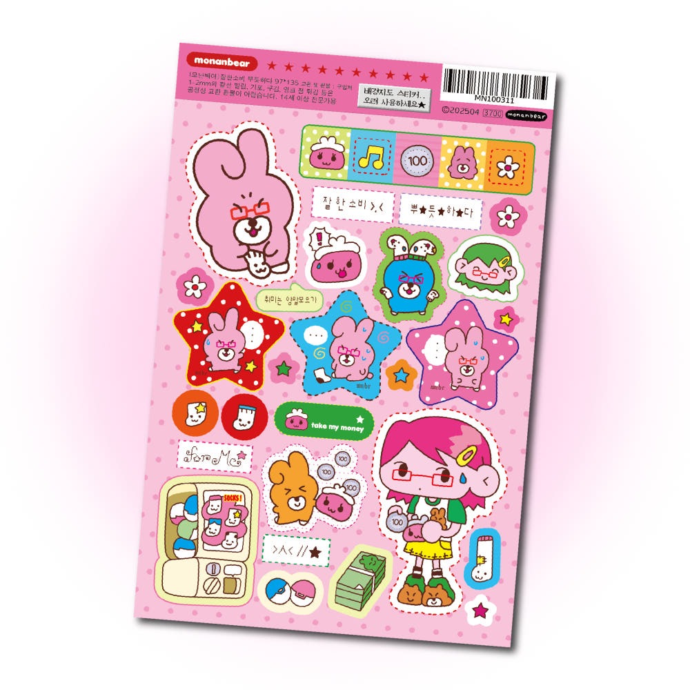 monanbear -  shopping sticker