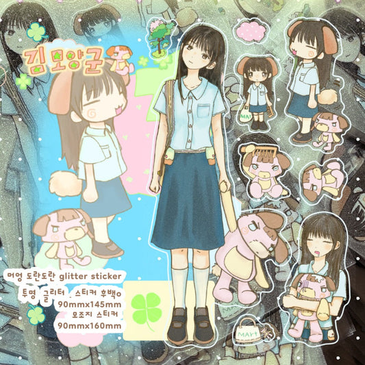 kim moyangkun - meong sticker sheet