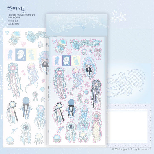 sogumio - heparibbon sticker sheet