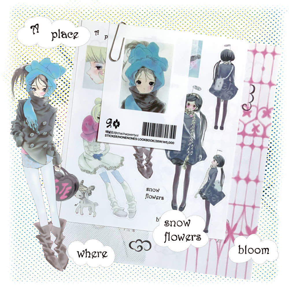 channel - lookbook 26W sticker