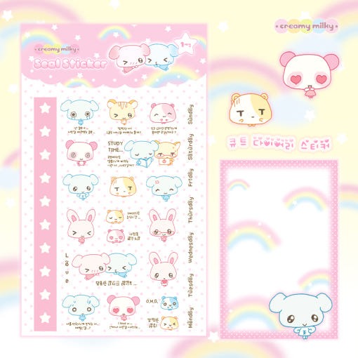 creamy milky - cute diary sticker