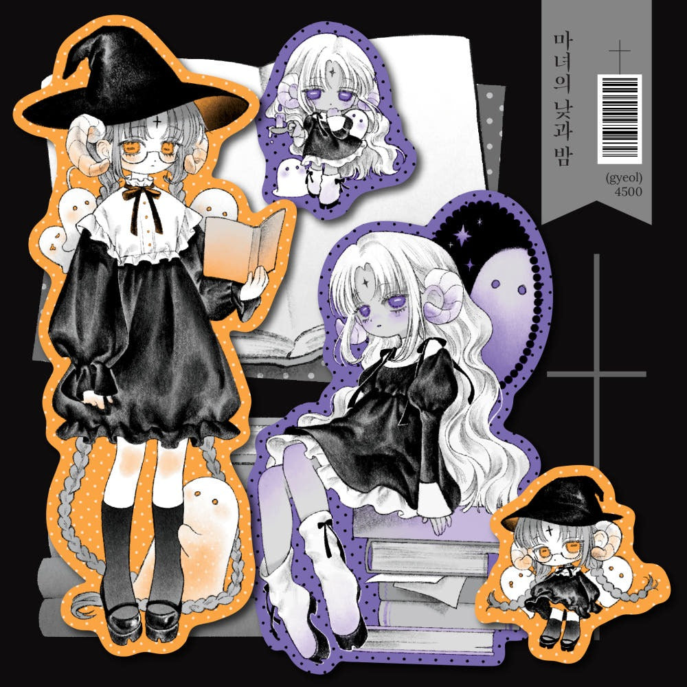 dawnitive.wave - Witch die cut sticker