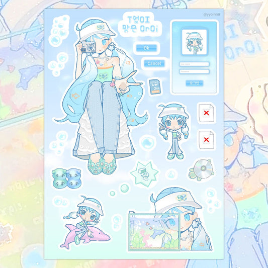 yyoinnn - no T sticker sheet