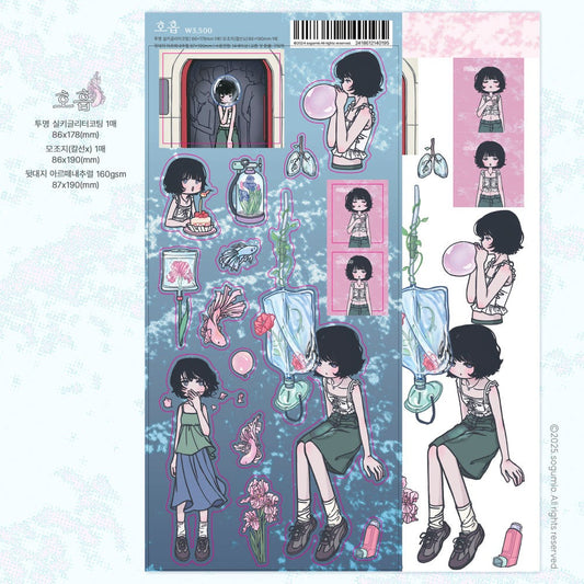 sogumio - hoheup sticker sheet