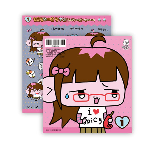 monanbear - i love spicy gyaru sticker