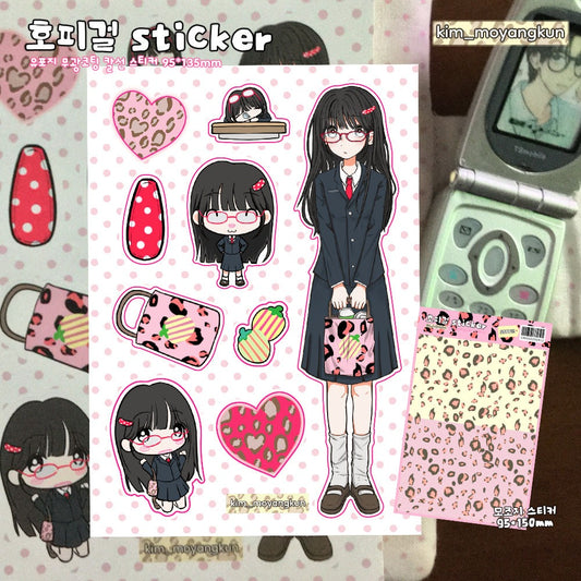 kim moyangkun - hopi sticker sheet