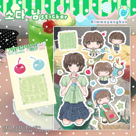 kim moyangkun - soda sticker sheet