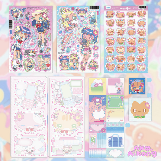 AKO AIKONG - coco summer pack