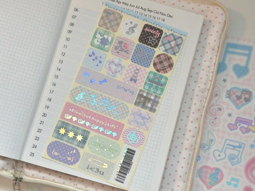 happiest fluffy shop - happy daily sticker