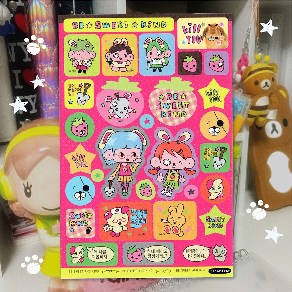 monanbear -  be sweet sticker