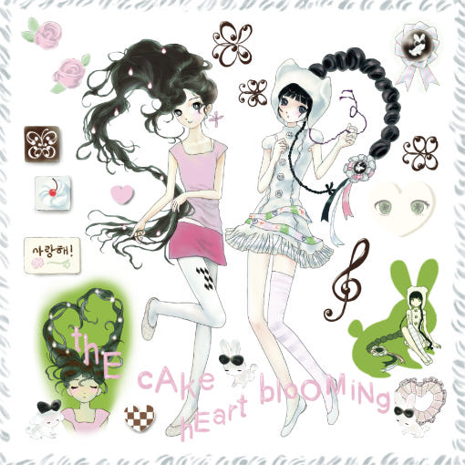 Channel - CH sticker