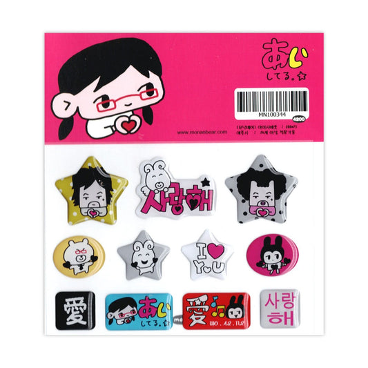 monanbear - love epoxy sticker