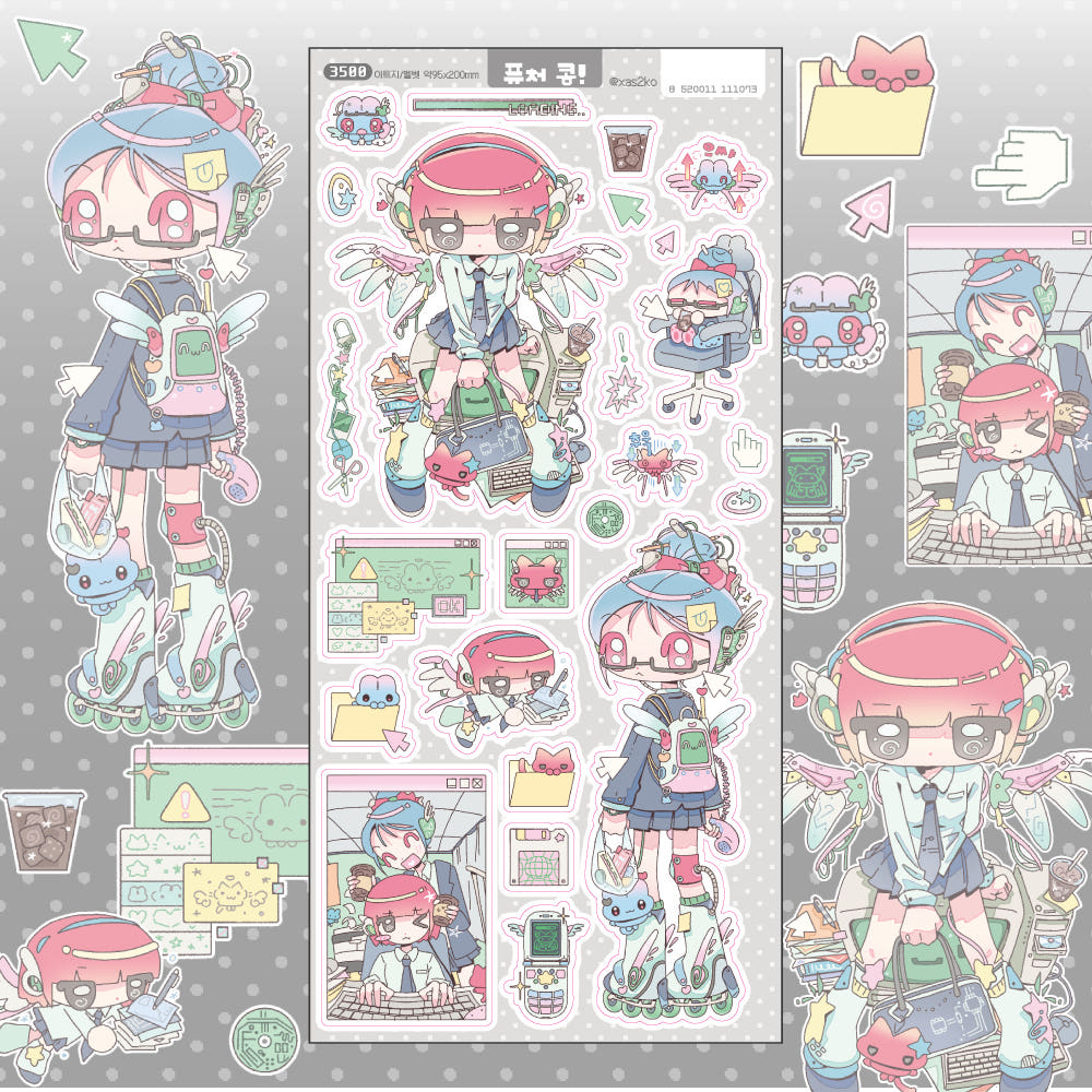 AKO AIKONG - kong sticker