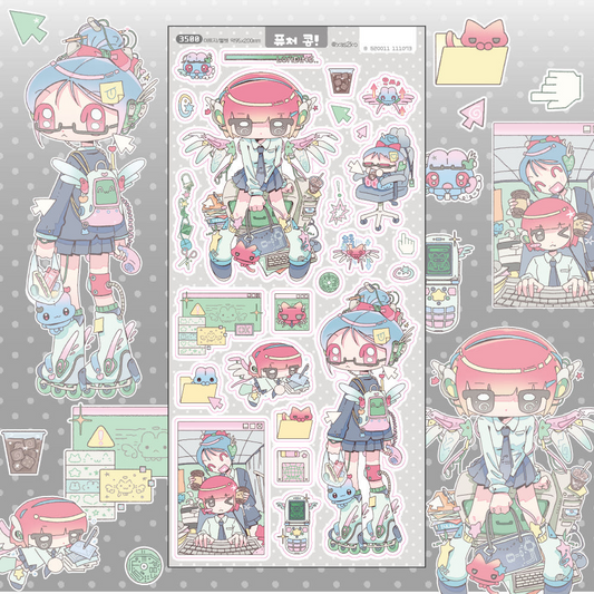 AKO AIKONG - kong sticker