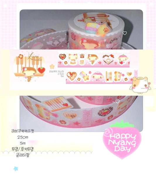 ♡ Happy Nyang Day -Love Cookie Kiss Cut