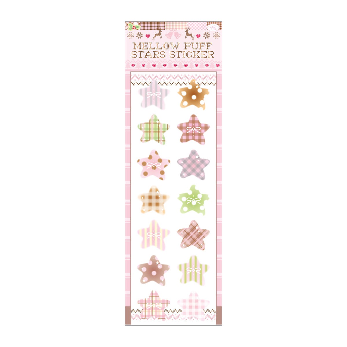 Pearly Button - mellow puff stars sticker