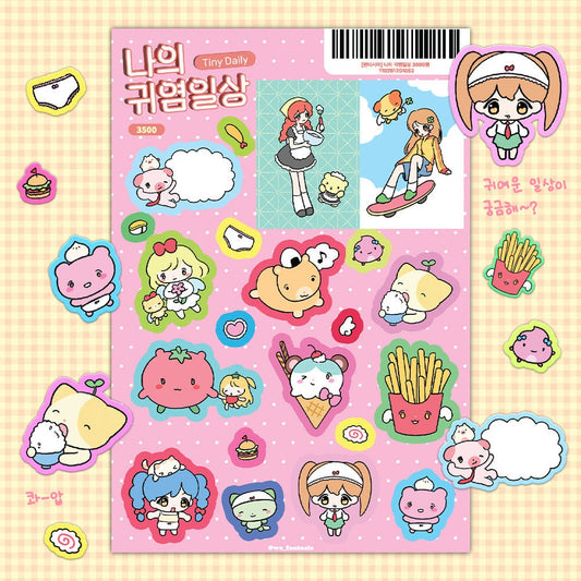 fantasia - tiny daily sticker