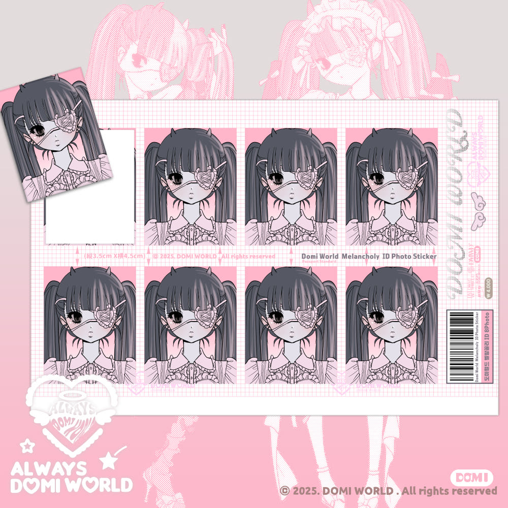 Domi world - Photo ID sticker